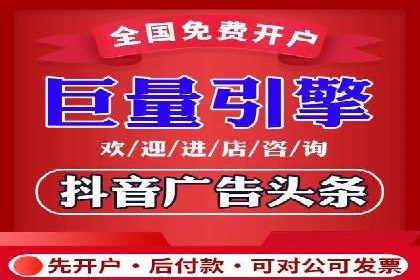 某行业领先企业如何借助百度竞价推广托管取得成功